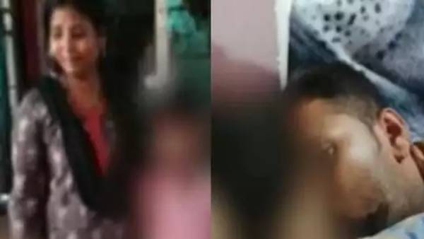 கீதாஞ்சலி