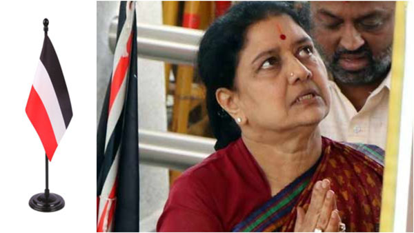 போன்