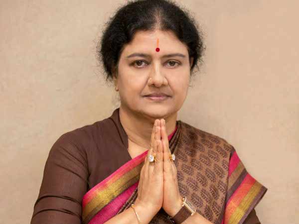 சசிகலா