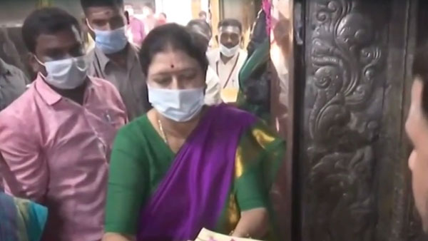 சங்காபிஷேகம்