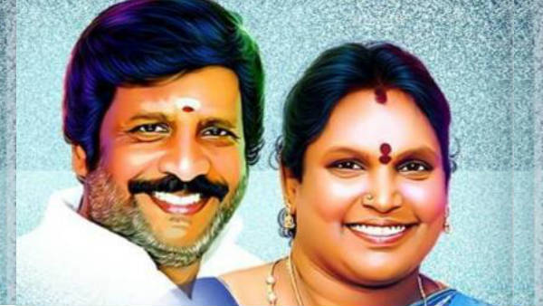 நாசமாக போவார்கள்
