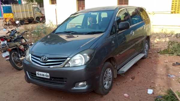 பெரும் பரபரப்பு