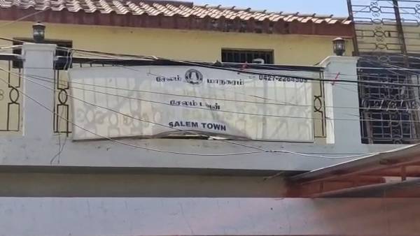குழந்தை