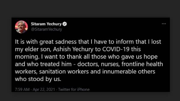 CPI(M) leader Sitaram Yechurys son Ashish Yechury passes away due to Coronavirus CPI(M) leader Sitaram Yechurys son Ashish Yechury passes away due to Coronavirus