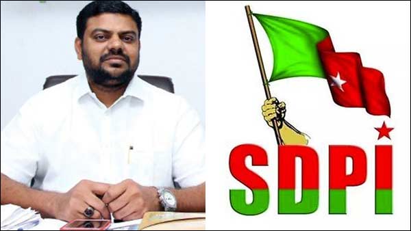 SDPI Criticize Central govt about Corona precaution measures SDPI Criticize Central govt about Corona precaution measures
