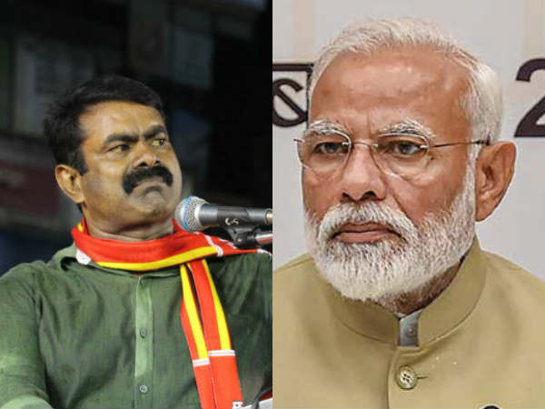 கருத்து கணிப்புகளை தடை செய்ய வேண்டும்