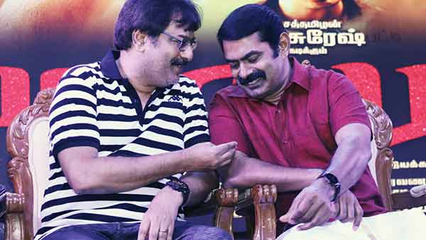 உதாரணமாக திகழ்ந்தவர்
