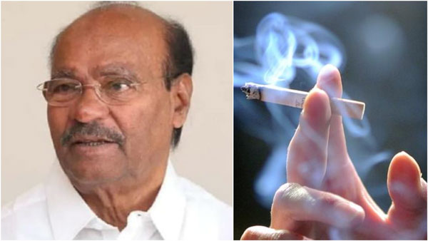 புகைபிடிப்பதை ஒழிக்க நியுசிலாந்தின் அதிரடி.. இந்தியாவும் பின்பற்ற வேண்டும்.. ராமதாஸ் வலியுறுத்தல்..!