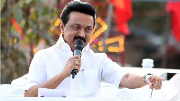 சென்னை