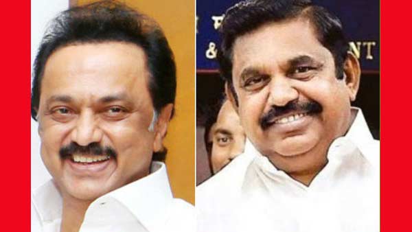 முக்கிய துறைகள்