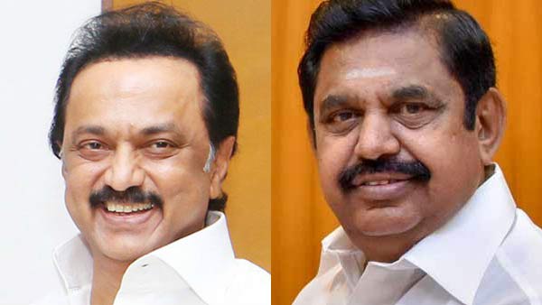 ஸ்வீப்