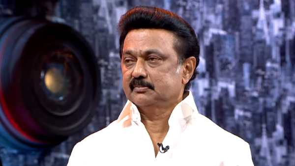 நீட்