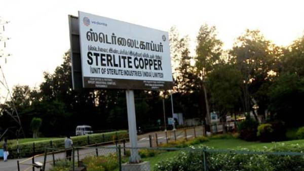 ஆதரவு