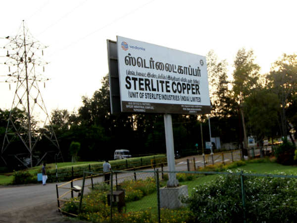 1,000 ஏக்கர் நிலம் தேவை