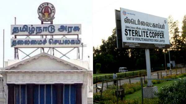 TN Govt opposes to re-open of Thoothukudi Sterlite TN Govt opposes to re-open of Thoothukudi Sterlite