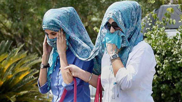 3 டிகிரி செல்சியஸ் வெப்பநிலை