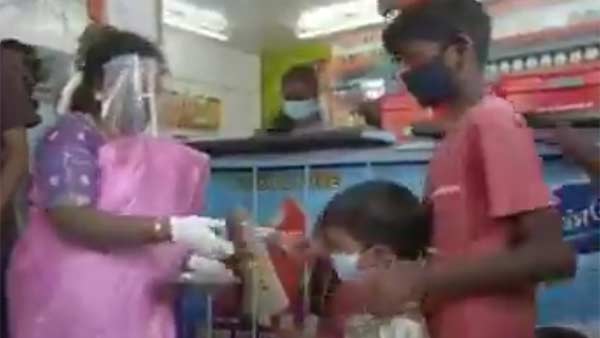 மதிய உணவு