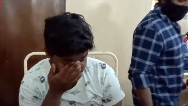 விசாரணை