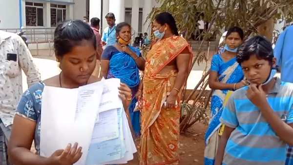ஆவேசம்