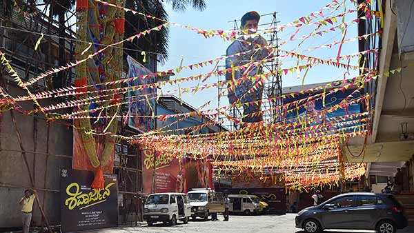 தியேட்டர்கள்