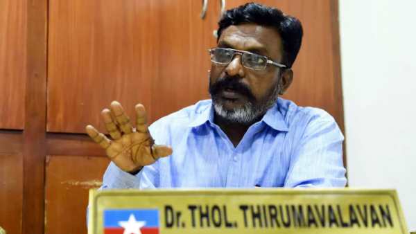 திருமாவளவன் அறிக்கை