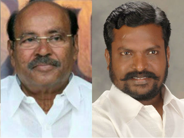 பிரிவினை