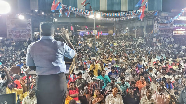 திருமா பேச்சு