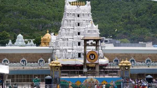 மகிழ்ச்சி