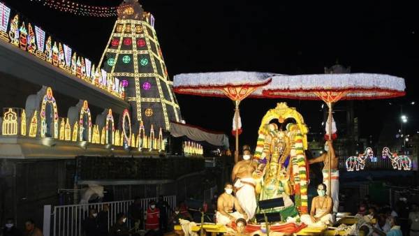 அதிருப்தி
