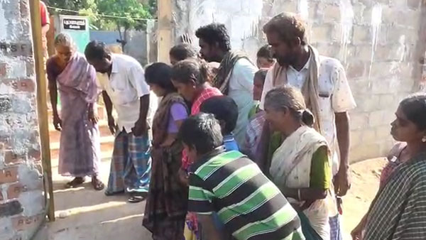 உடல்நிலை சரியில்லை