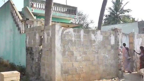அதிர்ச்சி