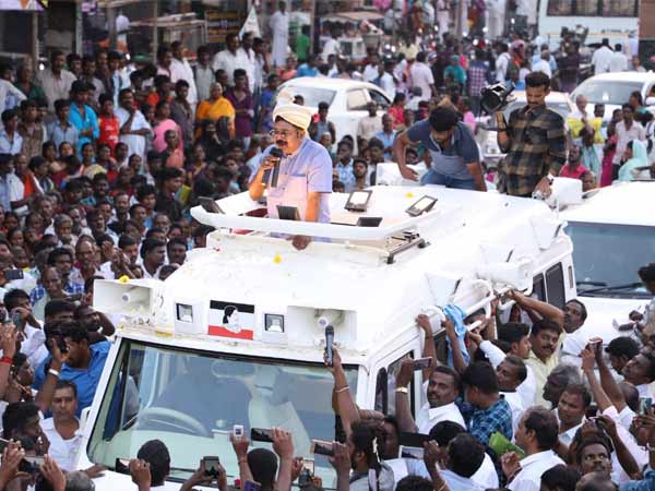 தெம்பு