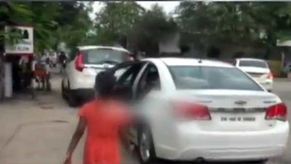 வீடியோ