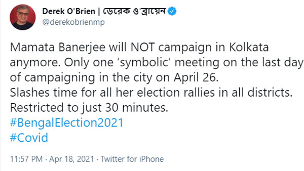 Mamata Banerjee will not campaign in Kolkata anymore says TMC Mamata Banerjee will not campaign in Kolkata anymore says TMC