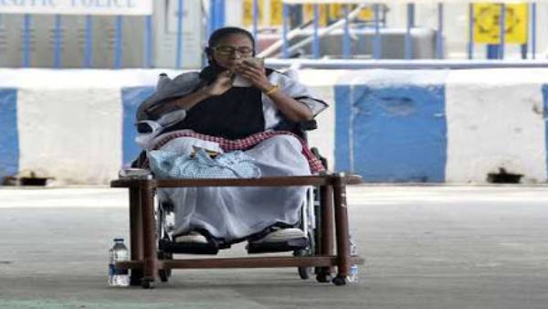 ஒரு நாள் தடை