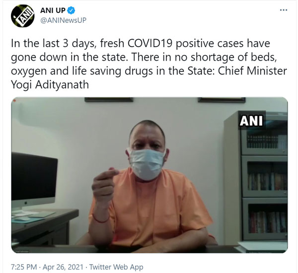 SG sayd there are no beds in UP hospitals SG sayd there are no beds in UP hospitals