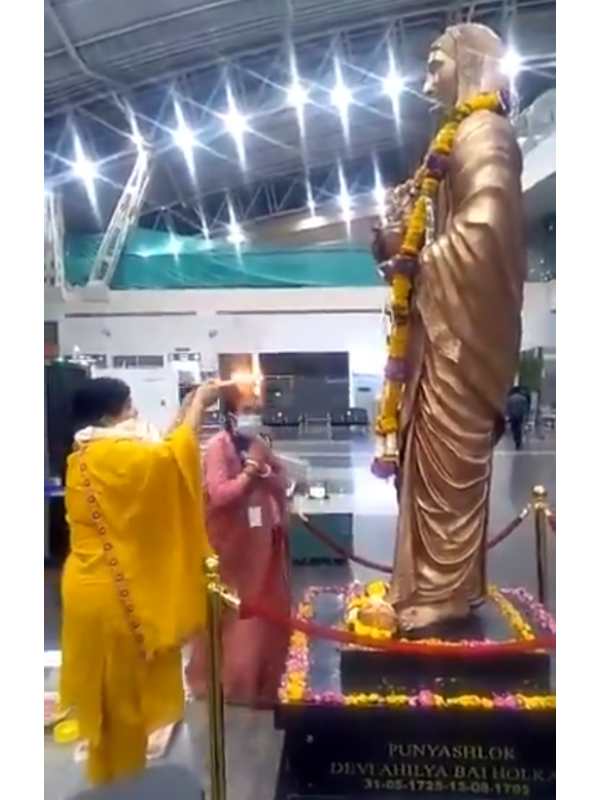 வாழ்க்கை