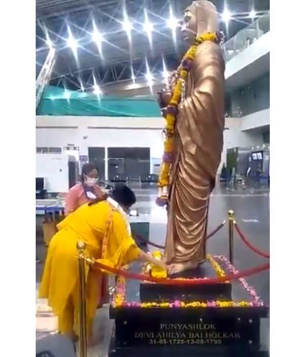 பாட்டு பாடி