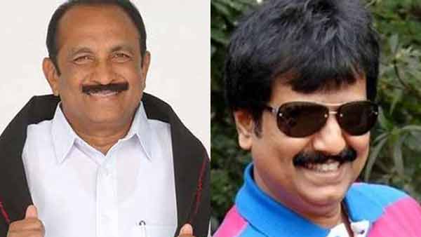 MDMK leader Vaiko condolences death of Actor Vivek MDMK leader Vaiko condolences death of Actor Vivek