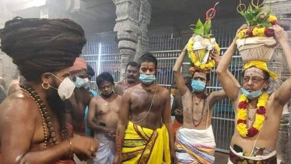 தருமபுரம் ஆதீனம் 27-வது குருமகா சந்நிதானம்