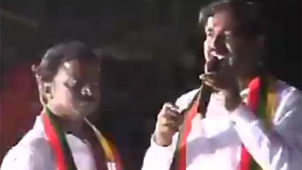 வாக்கு