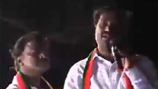 30 வருஷம்