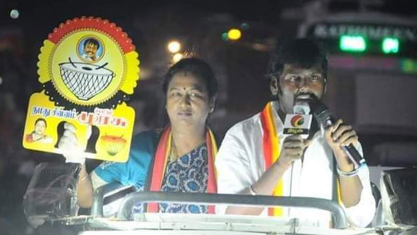 பிரசாரம்