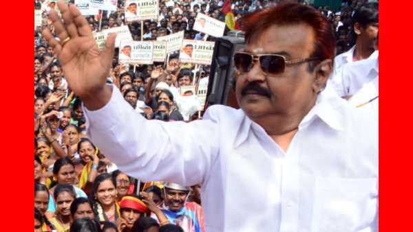 29 தொகுதிகள் வெற்றி