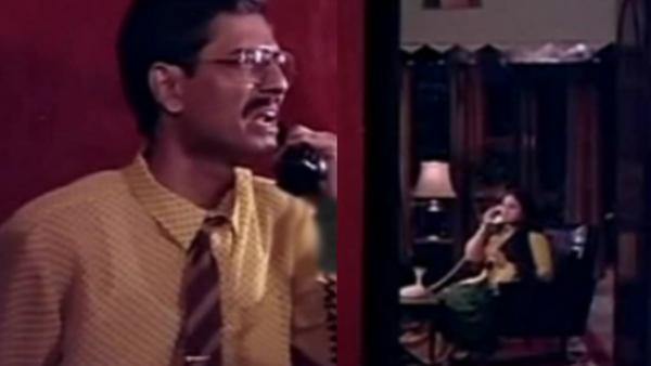 புதுப்புது அர்த்தங்கள்