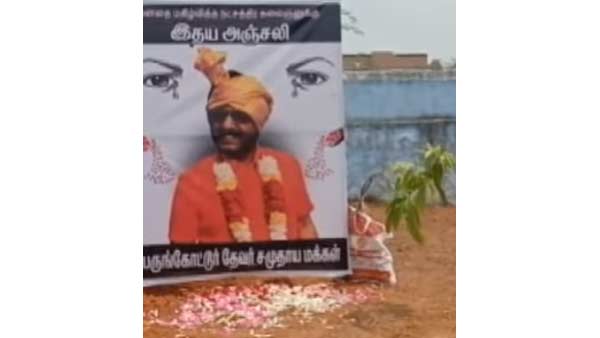 சொந்த ஊரில் விவேக்கின் அஸ்தி
