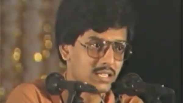 வானிலை அறிவிப்பாளர் மிமிக்ரி