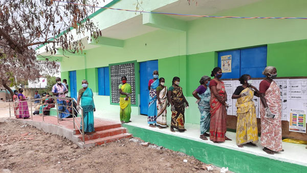 காத்திருப்பு
