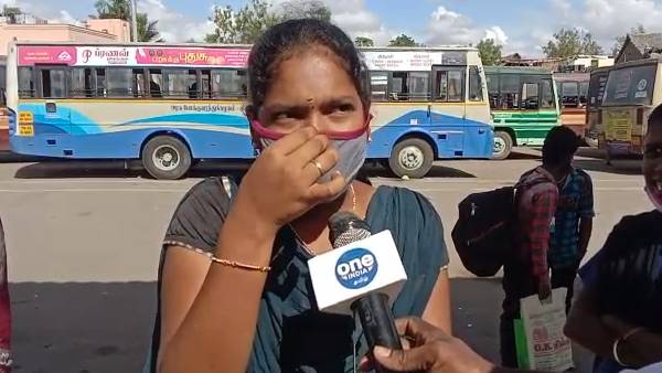 சிலருக்கு தெரியவில்லை
