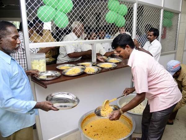 பெயர் மாறுமா